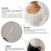 Floral Lace Knit Crop Top