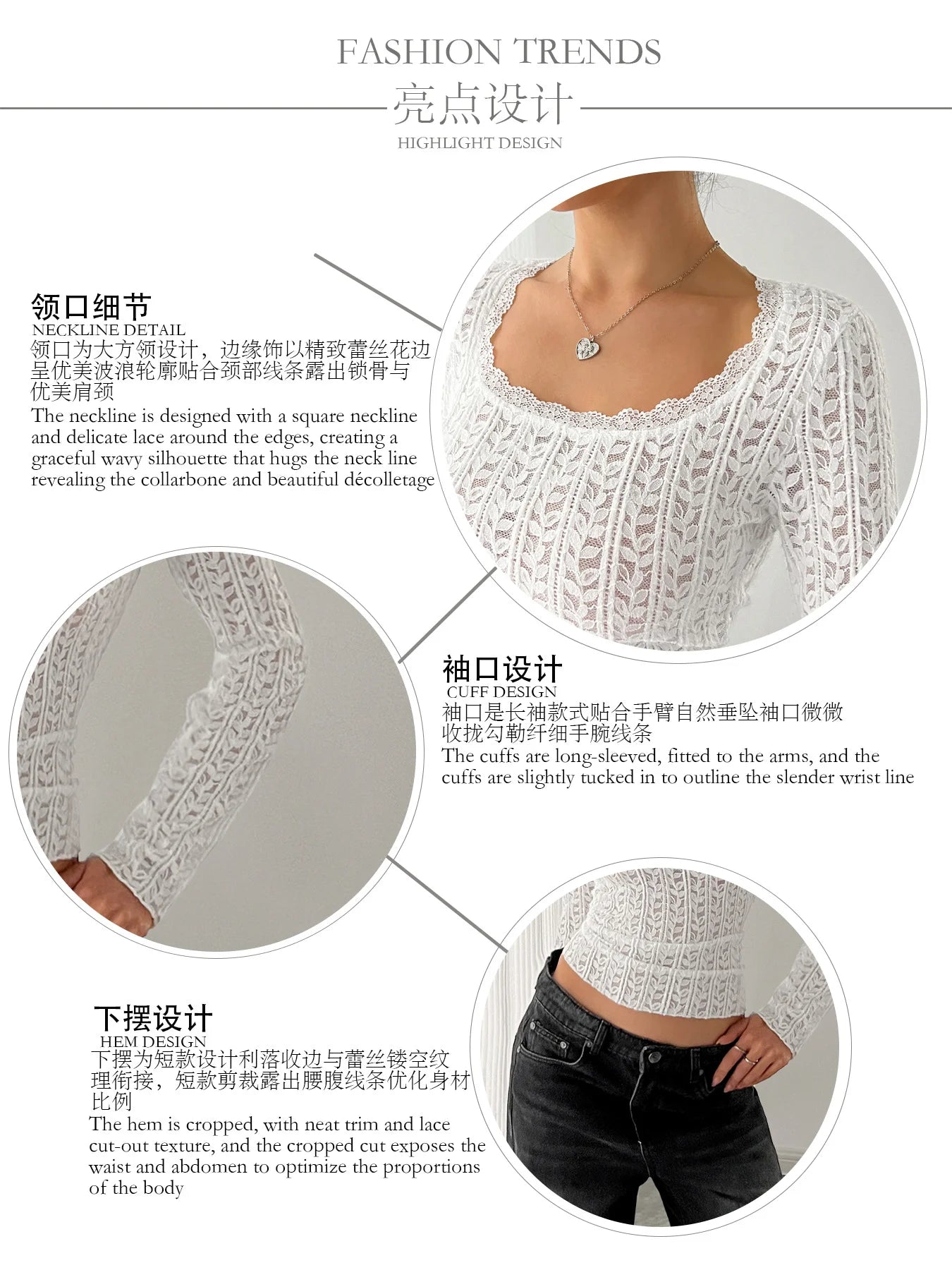 Floral Lace Knit Crop Top