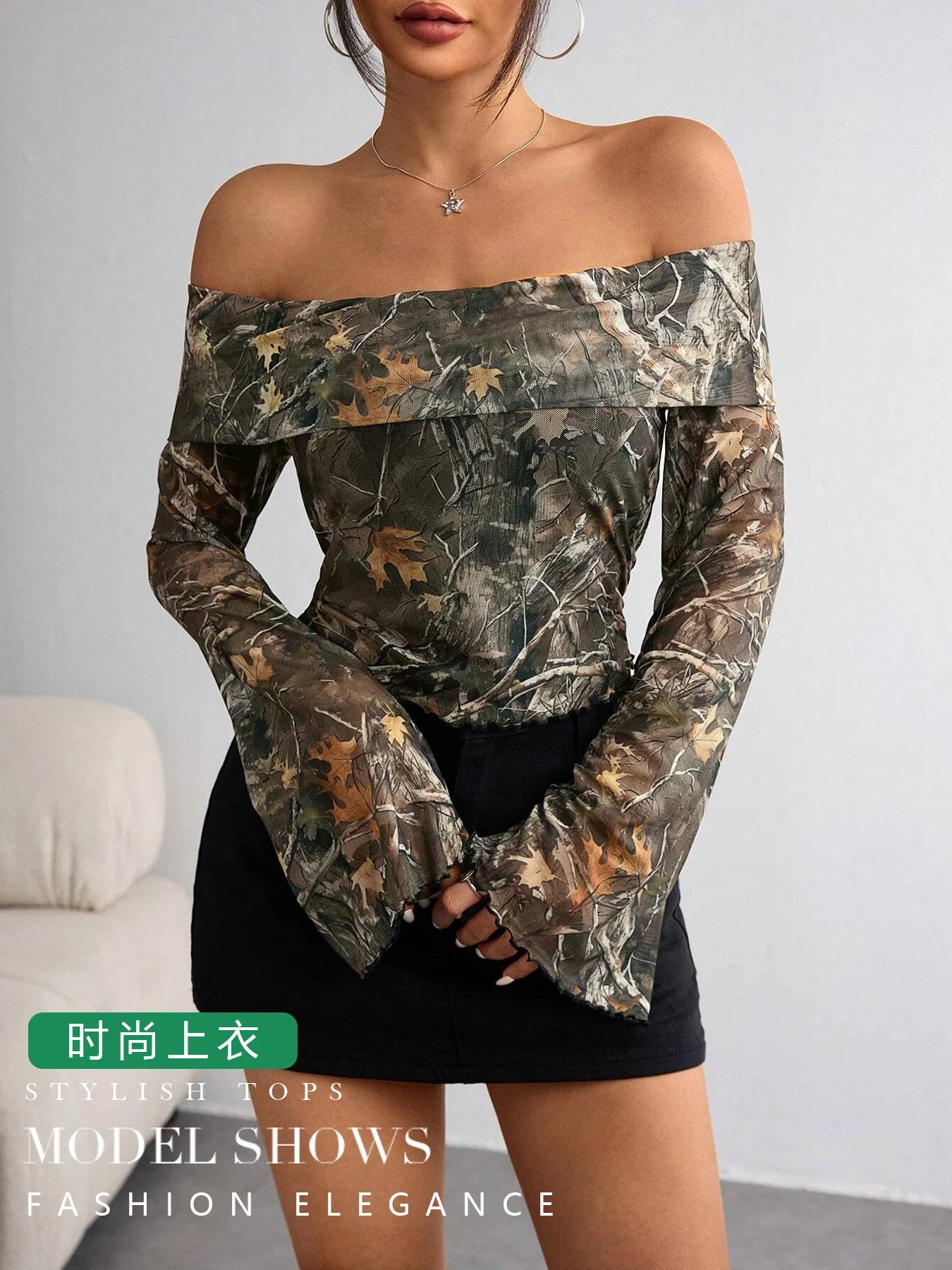 Off-Shoulder Camo Print Top