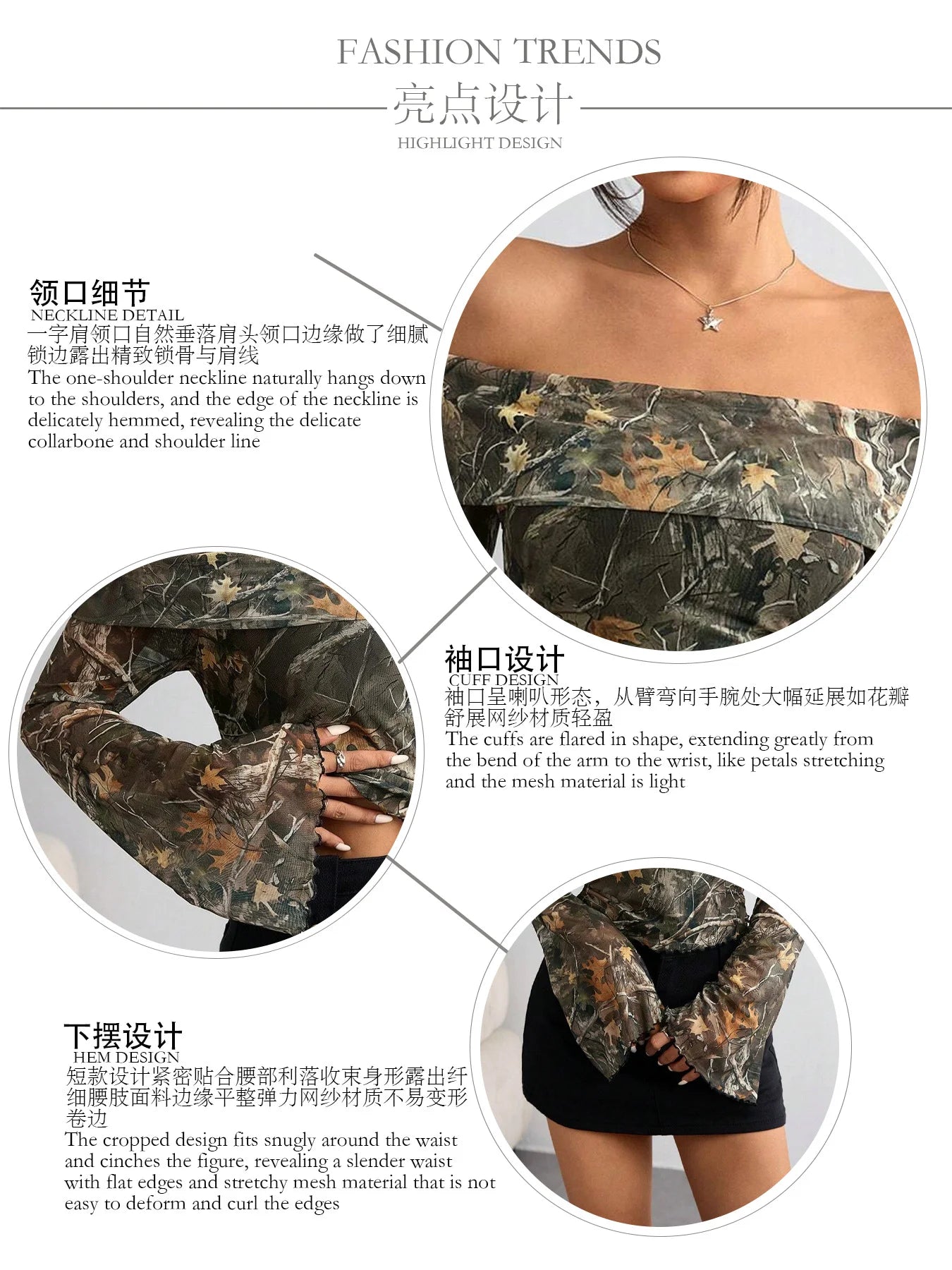 Off-Shoulder Camo Print Top