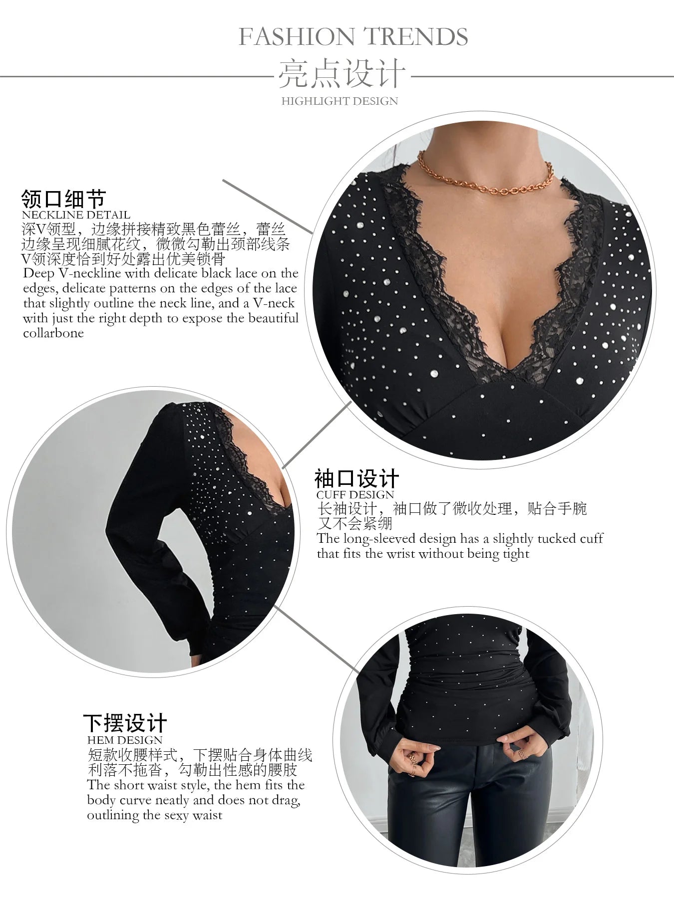 Lace Trim Rhinestone Top