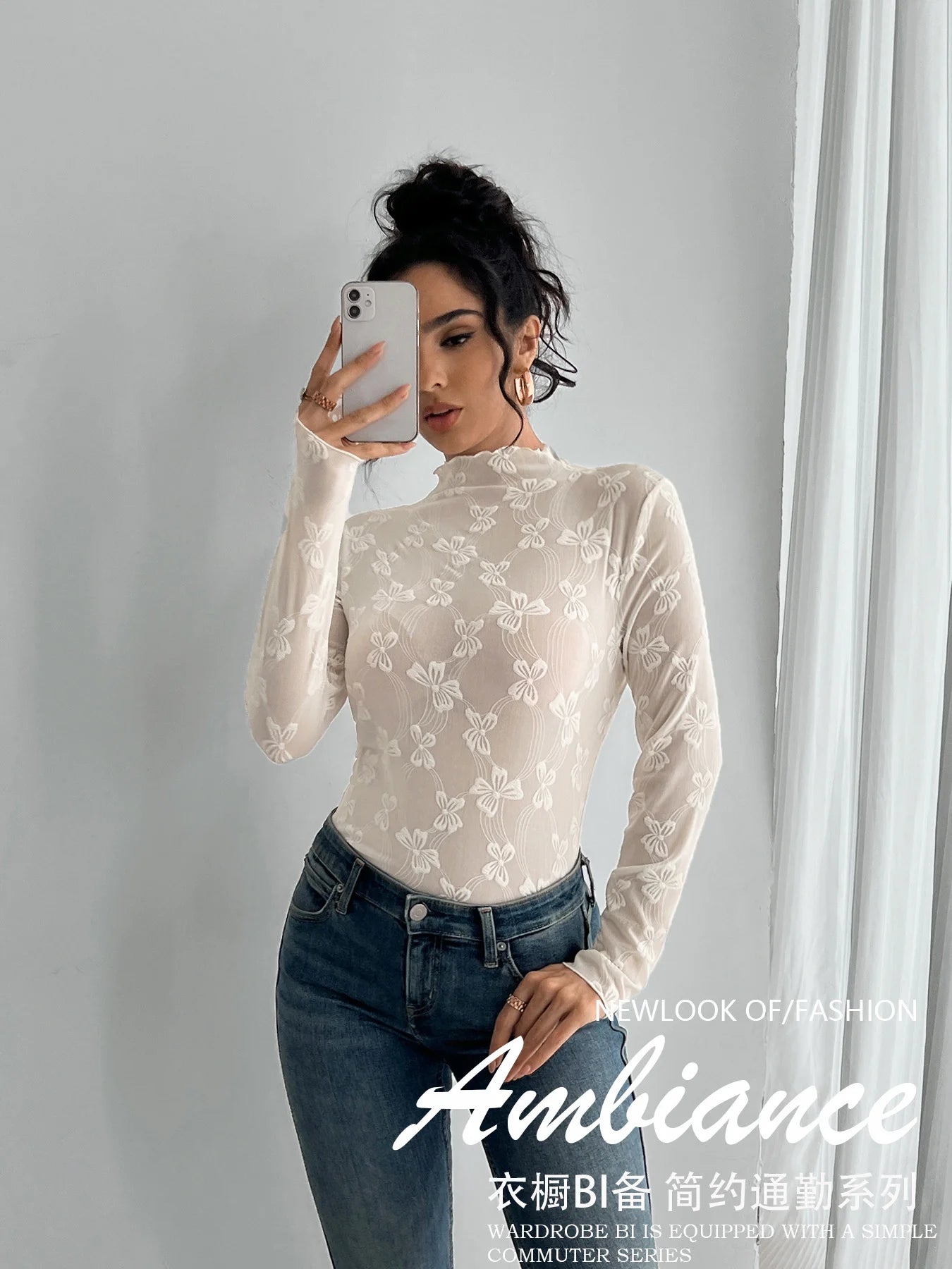 Butterfly Mesh High Neck Top