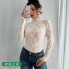 Butterfly Mesh High Neck Top