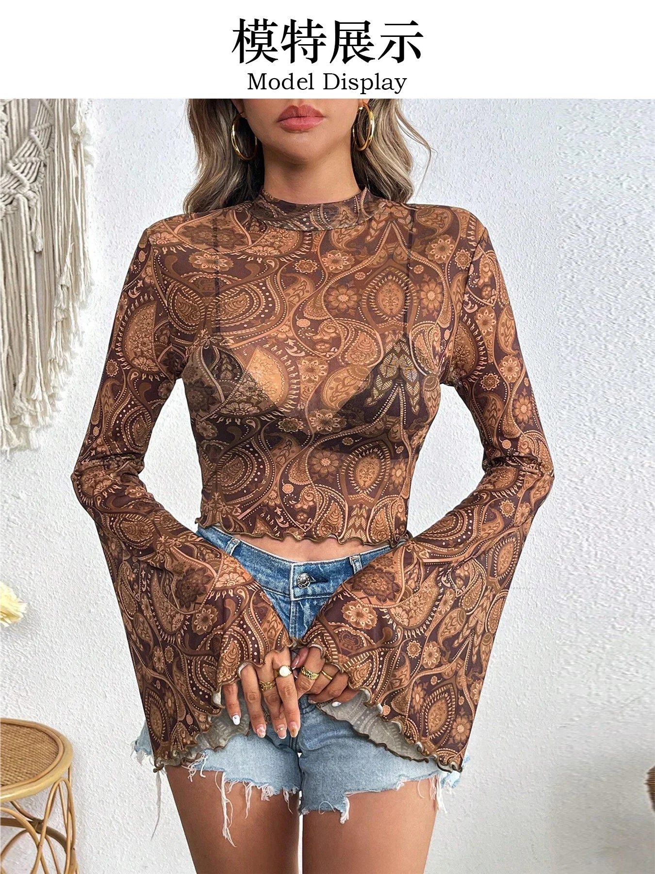 Heart Print Mesh Crop Top