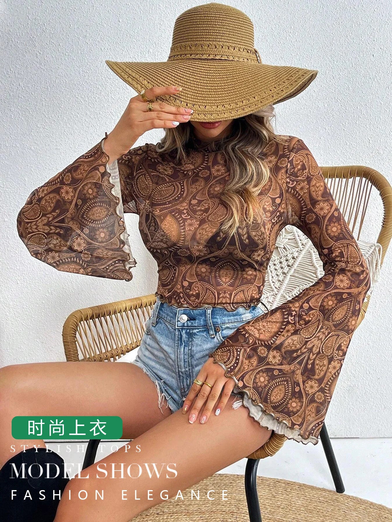 Heart Print Mesh Crop Top