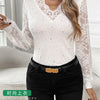 Lace Sleeve Rhinestone Top